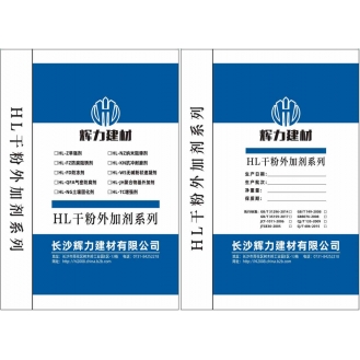輝力建材 - HL-S1粉狀速凝劑